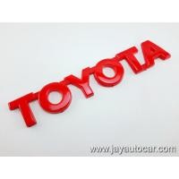 ราคา LOGO TOYOTA RED โลโก้ โตโยต้า สีแดง (2688362458)