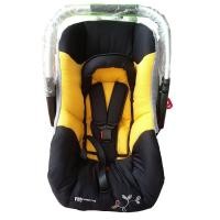 ราคา Farlin Carseat คาร์ซีท เบาะนิรภัย สำหรับเด็ก 0-3ปี(สีเหลือง) (71651186)