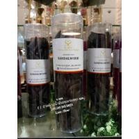 ราคา กำยานเม็ด เกรด A บูชาพระราหู บูชาเทพ กลิ่นแซนดัลวูด (8905554215)