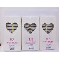 ราคา ขนตาปลอม Annasia แพ็ค 10 คู่ (22229290902)