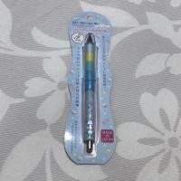 ราคา ดินสอกด Dr.grip ลาย cinnamoroll (692557653)