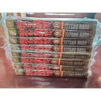 ราคา เคย์จิ ขุนศึกอหังการ 12 เล่มจบ มือ1 ในซีล หายากมาก ขายแยกเล่ม (5990528661)