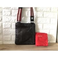 ราคา กระเป๋าสะพาย Bally ของแท้ สีน้ำตาล signature (3376953133)