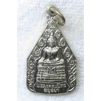 ราคา เหรียญ พระมงคลบพิตร วัดพนัญเชิง จ.อยุธยา รุ่นกาญจนาภิเษก ปี 2539 (16796343183)