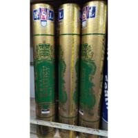 ราคา ลูกแบด RSL No.1 สีทอง ความเร็ว 76 แท้100% (7405759704)