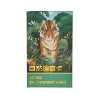 ราคา Nature Enlightenment Cards ไพ่ออราเคิลสไตล์จีนโบราณ Eastern Ink Oracle ไพ่ออราเคิล ไพ่ทาโรต์ ไพ่ทาโร่ แท้ ไพ่ออราเคิล (19890004898)