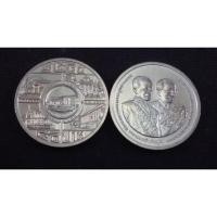 ราคา เหรียญ 50 บาท (นิกเกิล) - วาระที่ 9ครบ 150 ปี โรง กษาปณ์ ช (2080403998)
