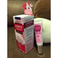 ราคา Miraku Sunrise Cream (มิรากุ ซันไรส์ ครีม) ครีมกันแดด SPF50PA+++ (5001016915)