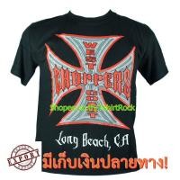 ราคา เสื้อลาย ไบค์เกอร์ อินเดียแดง มอเตอร์ไซด์ ช็อปเปอร์ เสื้อยืด สกรีนหน้าหลัง (1361892050)