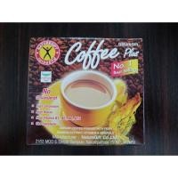 ราคา กาแฟเนเจอร์กิฟ exp 10/01/2022 (3833539551)