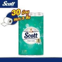 ราคา Scott สก๊อตต์® คลีนแคร์ กระดาษชำระ หนา 3 ชั้น รวม 30 ม้วน (5849676627)
