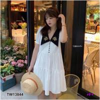 ราคา เดรสสั้นชีฟองสีขาว ชุดไปทะเล (4457991817)
