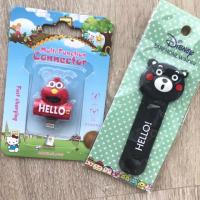 ราคา ตัว adapter iphone 7 elmo กับ สายรัดหูฟัง หรือรัดสายอื่นๆ (2447694801)