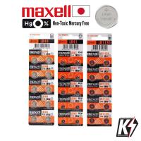ราคา Maxell ถ่านกระดุม ขนาด LR41 | LR44 | LR1130 (25900086972)