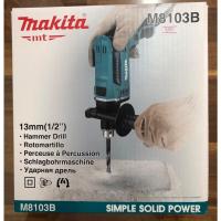 ราคา สว่านmakita สว่านกระแทรก ปรับหมุนซ้ายขวา รุ่นM8103B (13505946899)