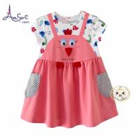 ราคา Amusant by Enfant ชุดเดรส ผ้า Cotton Spandex ส่วนบนแต่งด้วยผ้าริ้ว สีชมพูสดใส สวมใส่สบาย สามารถจืดหยุ่นได้ดี (3786872272)