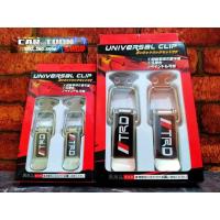 ราคา #กิ๊ฟล็อคสีเงิน #กิ๊ฟล็อคกันชน #พร้อมกาว (14154086584)