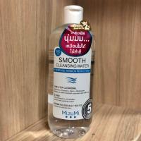 ราคา MizuMi Smooth Cleansing Water 500 ml (1392477315)