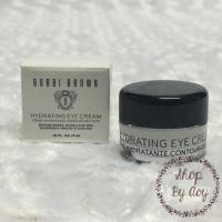 ราคา Bobbi Brown Hydrating Eye Cream ขนาดทดลอง (461899335)