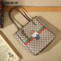 ราคา กระเป๋าสะพาย Daivd Duke (TTWN BEAR) ทรงช็อปปิ้ง (สีเทาหนังPU) (6371992872)