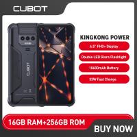 ราคา Cubot KingKong Power, IP68 Waterproof Rugged Android 13, 8GB+256GB, 10600mAh, 33W Fast Charge, NFC (16898584577)