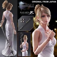 ราคา ของแท้ Genuine Square Enix Play Arts Kai Final Fantasy XV ไฟนอลแฟนตาซี 15 Luna freya Nox Fleuret ลูนาเฟรยา นอกซ์ เฟลเร (15181456223)