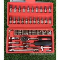 ราคา ชุดประแจและอุปกรณ์บล็อค 46 ชิ้น ผลิตจากวัสดุคุณภาพดี ด้วยวัสดุ CR-V เหล็กชุบโครเมียม-วานาเดียม แข็งแรง ทนทาน (5280831686)