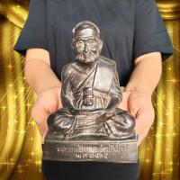 ราคา หลวงพ่อทวด วัดช้างให้ ฐานสี่เหลี่ยมรุ่นเก่า (กว้าง5นิ้ว สูง6นิ้ว)บูชาแล้วแคล้วคลาดปลอดภัยทำสิ่งใดก็เจริญรุ่งเรือง เสริมส (12593328576)