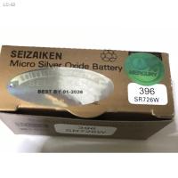 ราคา ♀❡✖ถ่านกระดุม SEIZAIKEN SR726W , 396 , 726 ,0%ไร้สารปรอท ถ่านนาฬิกา made in Japan จำนวน 1ก้อน (10559945535)