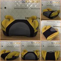 ราคา Booster seatยี่ห้อAilebebe สีเหลือง (4338792940)