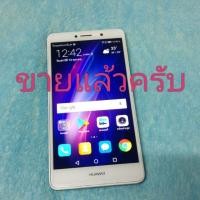 ราคา HUAWEI GR5 2017....มือสอง..สีขาว (4401206703)