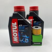 ราคา ชุดถ่ายน้ำมันเครื่อง KLX230/250/DTX250 - Motul 3000+ 20w-50 (9371419665)