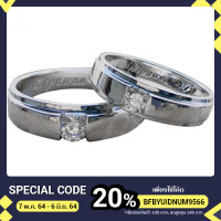 ราคา แหวนเกลี้ยงทรงซ้อน ฝั่งเพชร แหวนเงินแท้ 92.5 ชุบทองคำขาว (9749990655)