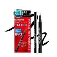 ราคา K-Palette Real Lasting Eyeliner 24 h อายไลน์เนอร์ชนิดปากกาเมจิก 0.6 ml. มีให้เลือก 2 เฉดสี (20675993094)