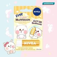 ราคา NIVEA Lip Sun SPF30 ฟรี MheeNoom (10635406045)