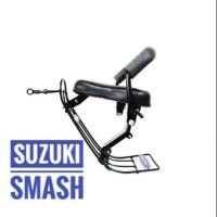 ราคา เบาะเด็ก suzuki Smash ซูซูกิ สแมช ที่นั่งเด็ก มอเตอร์ไซค์ (1576652878)