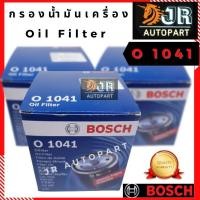 ราคา กรองน้ำมันเครื่อง BOSCH แท้ (3611227989)