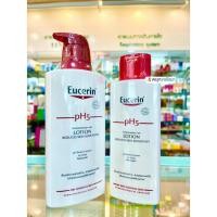 ราคา Eucerin PH5 Lotion Sensitive Skin [250/400 ml./ขวด] (22123516626)