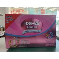 ราคา ลดล้างสต๊อก!! S26 สูตร 3 ขนาด 2,400 กรัม (2450422048)