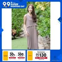 ราคา ชุดให้นม About Cotton รุ่น Dolphin เก๋ๆไม่ท้องก็ใสได้ (55621949)