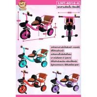 ราคา สามล้อพ่วงท้าย เบาะหนัง 890 บาท สินค้าประกอบแล้ว (6733353077)