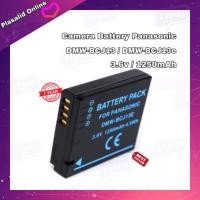 ราคา แบตเตอรี่กล้อง Camera Battery Panasonic DMW-BCJ13 / DMW-BCJ13e (3.6v/1250mAh) Li-ion Battery รับประกัน 1 ปี (19683827325)
