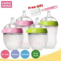 ราคา [ Made in US ] ขวดนมเด็ก Comotomo America Natural Fee Baby Bottle Como Tomo ขวดนม ขวดนมพยาบาล ธรรมชาติ (18483449350)
