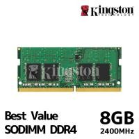 ราคา 8GB (8GBx1) DDR4/2400 RAM NOTEBOOK (แรมโน้ตบุ๊ค) KINGSTON VALUE RAM (KVR24S17S8/8) (3865122030)
