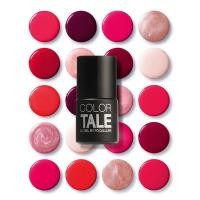 ราคา ลดราคาพิเศษ⚡️พร้อมส่ง #ความงาม FOCALLURE Gel Nail Polish 12ml Gorgeous Color Gel Lak Gel polish (1125986075)