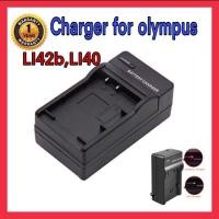 ราคา แท่นชาร์จแบตกล้อง โอลิมปัส LI40B, LI42B/ OLYMPUS CHARGER LI40B/LI42B (7440886823)