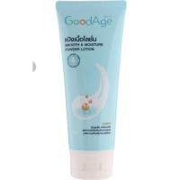 ราคา GoodAge แป้งเนื้อโลชั่น Smooth & moisture powder lotion 200ml. (15682229676)