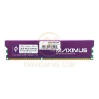 ราคา RAM DDR3(1600) 4GB BLACKBERRY MAXIMUS 8 CHIP (10267027525)