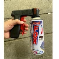 ราคา ปืนพ่นสีสเปรย์ ด้ามจับปืนพ่นสีสเปรย์ ที่จับปืนสเปรย์พ่นสี ​ สีสเปรย์ Spray​ Gun (7295175244)