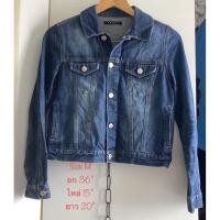 ราคา เสื้อยีนส์ผู้หญิงมือสอง แจ็คเก็ตยีนส์ INGNI มือสอง สภาพใหม่ (8081116065)
